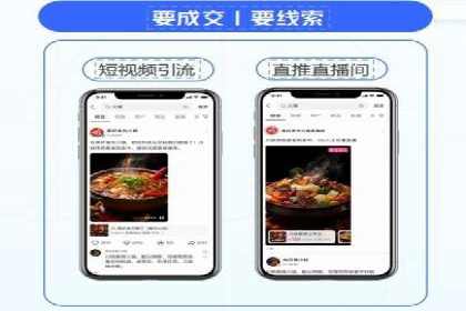 百度竞价案例：精准定位目标客户的秘诀
